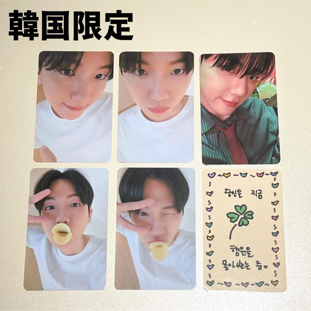 韓国限定 ベッキョン MUSICART ラキドロ コンプリートセット ソウル