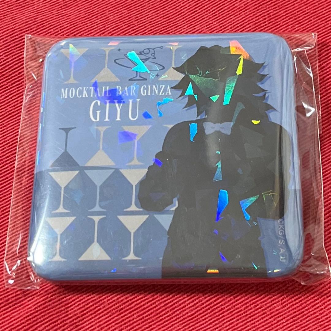 鬼滅の刃 モクテルバーくじ ロト新作冨岡義勇 ホロ グリッター缶バッジ