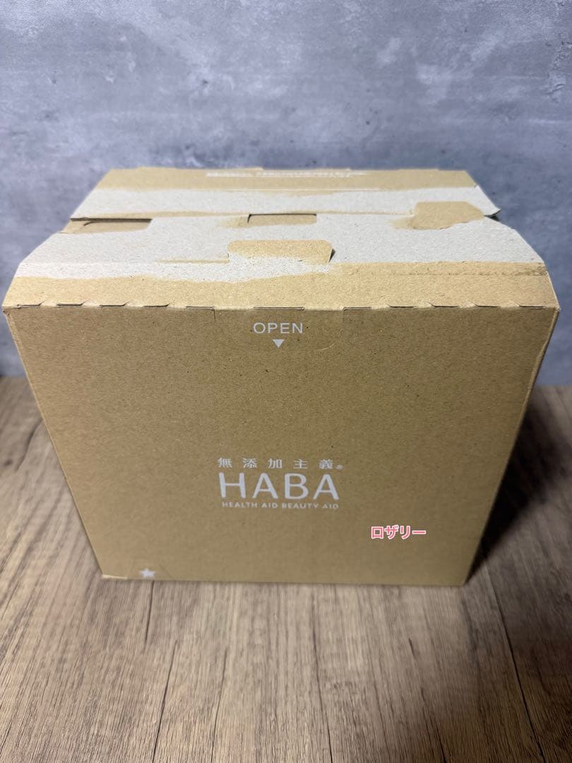 ハーバーHABA ハッピーバッグ2026 福袋 VCローション ホワイトレディ