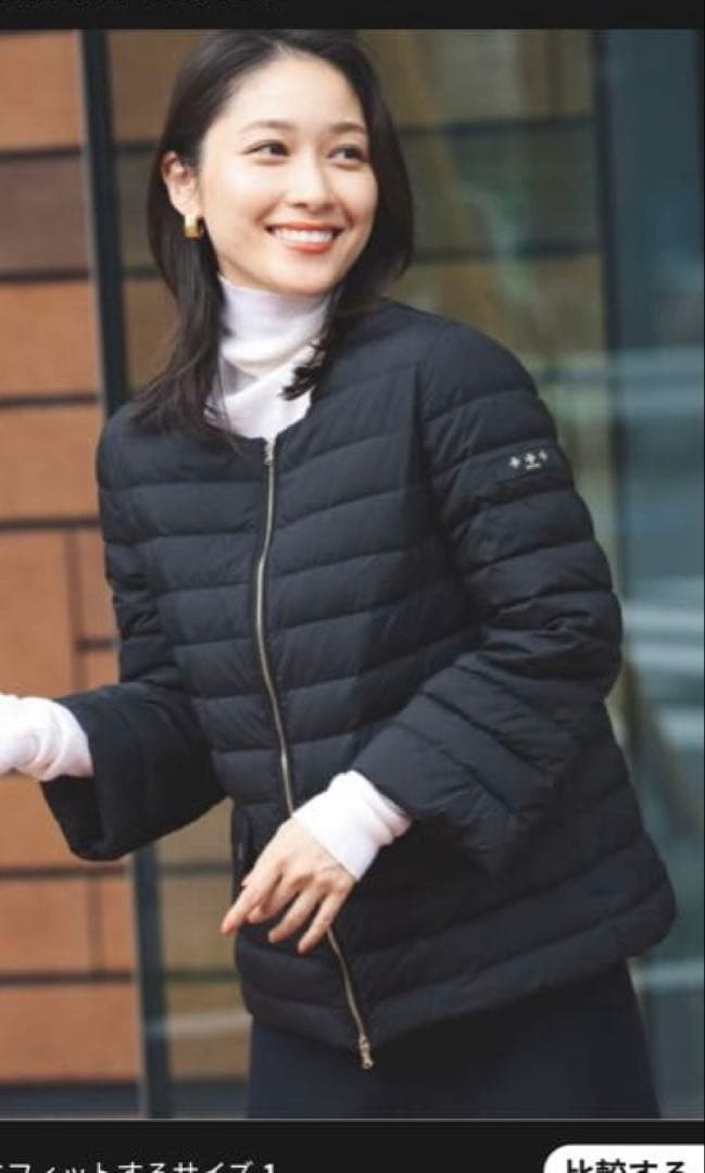 デミルクスビームス【別注】TATRAS/ACACIA ライトダウンジャケット