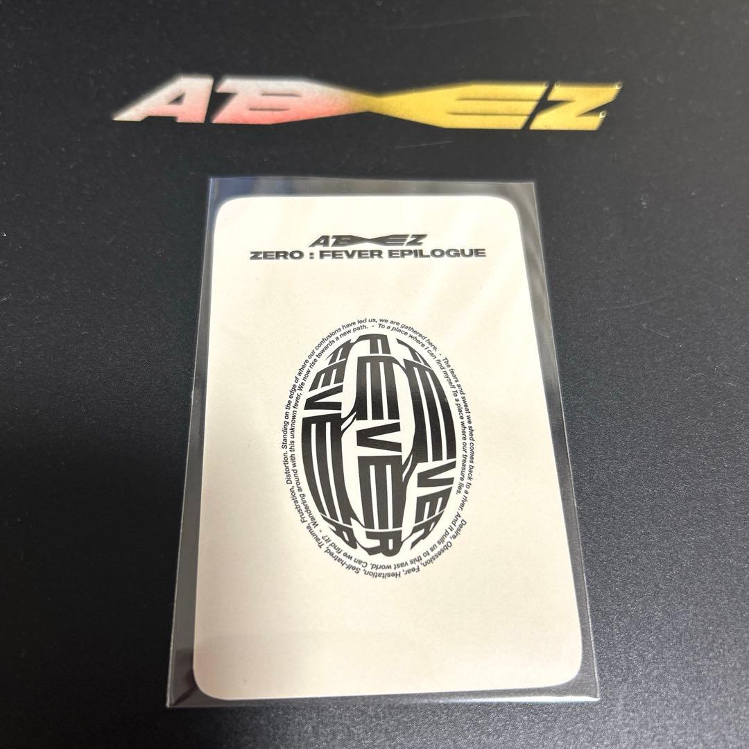 ATEEZ ユノ トレカ FEVER epilogue Ktown4U - メルカリ