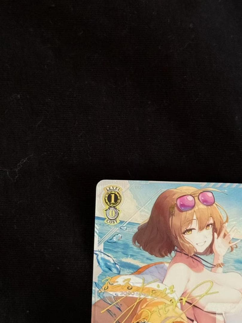 ヴァイスシュヴァルツ 勝利の女神 NIKKE SEC+ アニス サイン - メルカリ