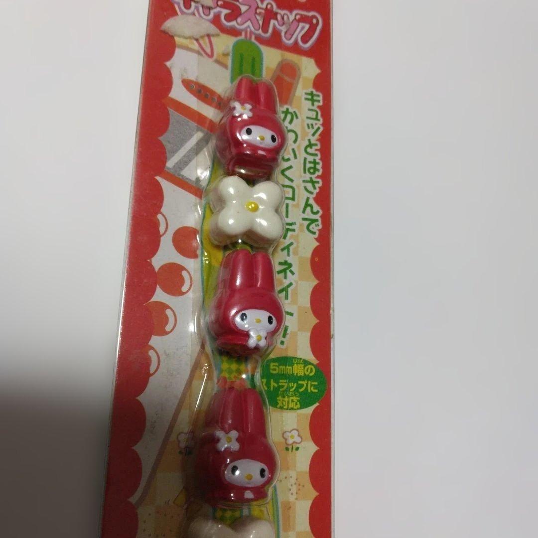 サンリオBANDAI マイメロディ キャラスナップ 1998年製│www