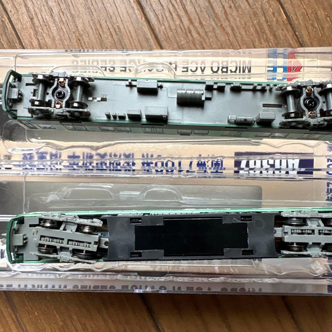 マイクロエース南海7100系更新車 旧塗装2両セット
