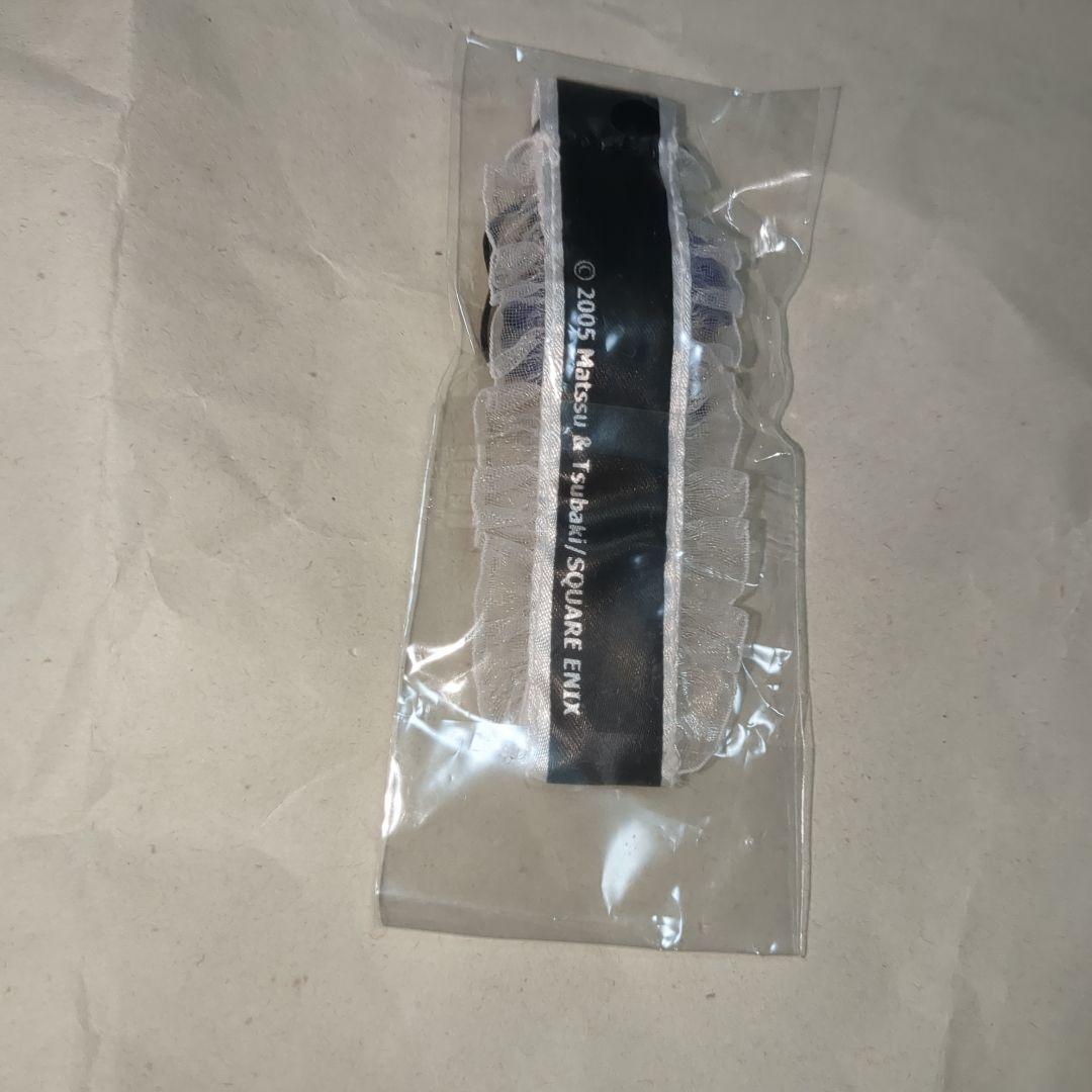 これが私の御主人様　グッズ　これが私の御主人様　ストラップ