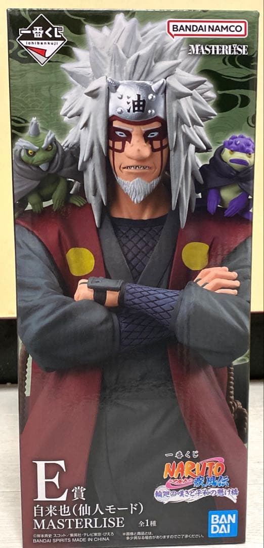 NARUTO 一番くじ 自来也 MASTERLISE フィギュア Amazon.co.jp: 一番くじ NARUTO-ナルト- 疾風伝～壱之巻～ B賞 自来也