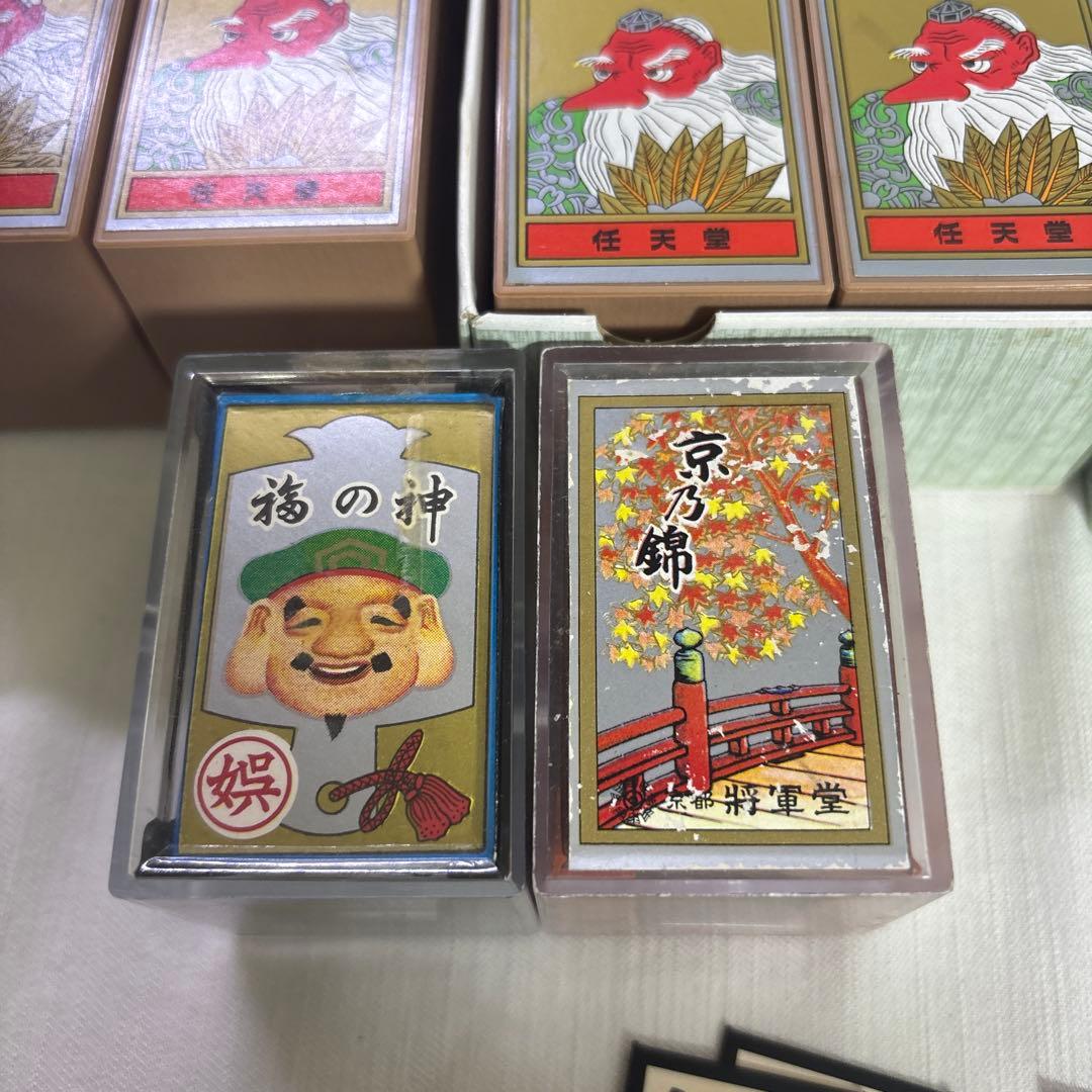 任天堂 花札 将棋駒トランプまとめ売り 未開封多数 デッドストック