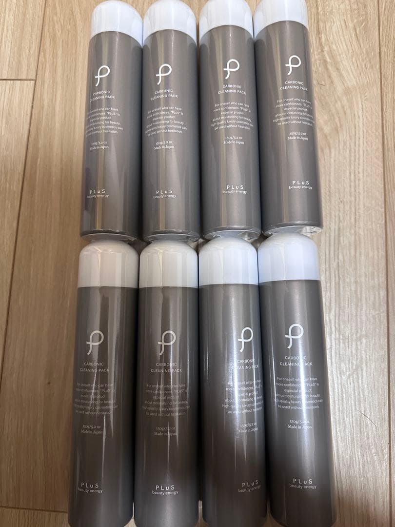 プラス クリーニングバン 150g 8本セット