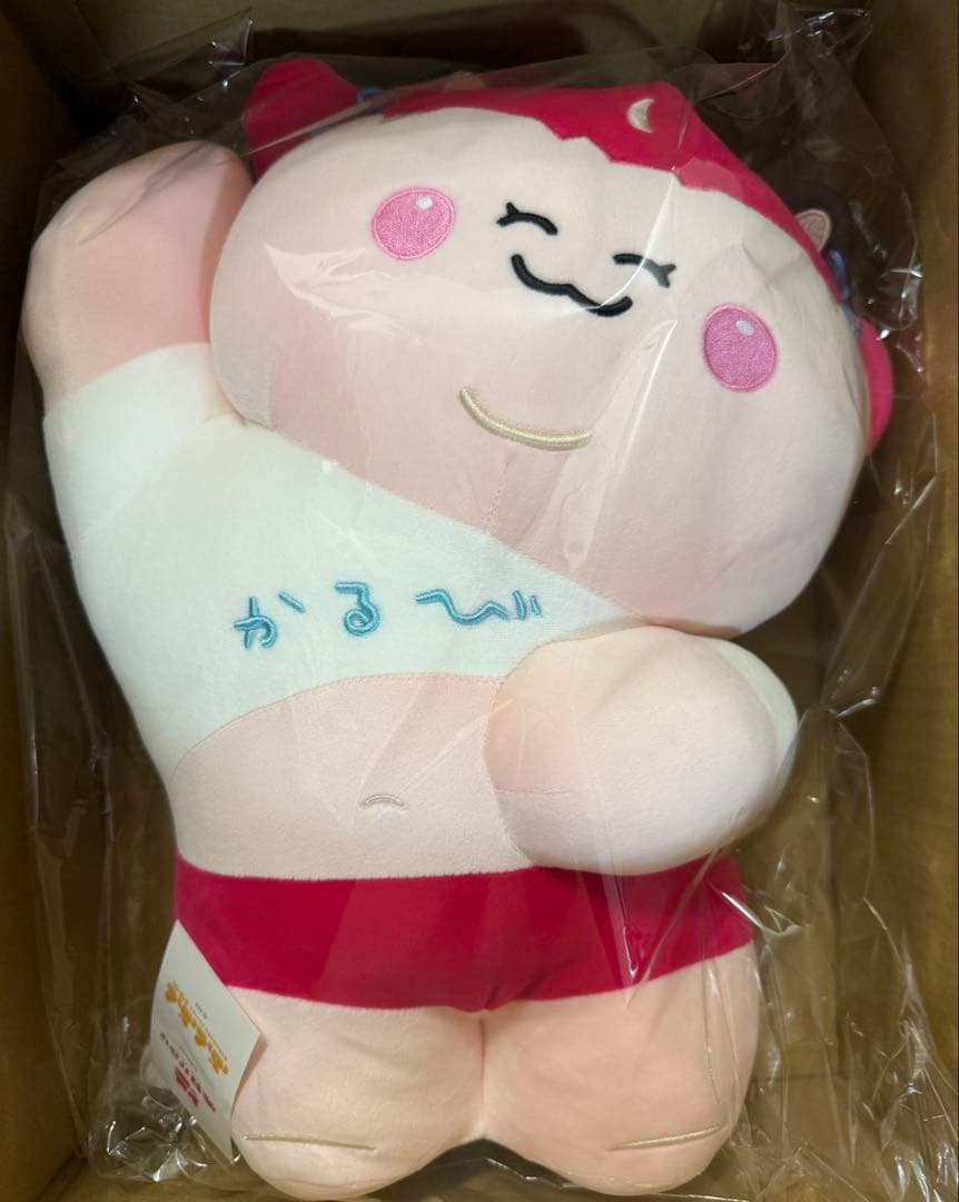 デブかるび ぬいぐるみ （寝） 2体セット新品未開封 - メルカリ