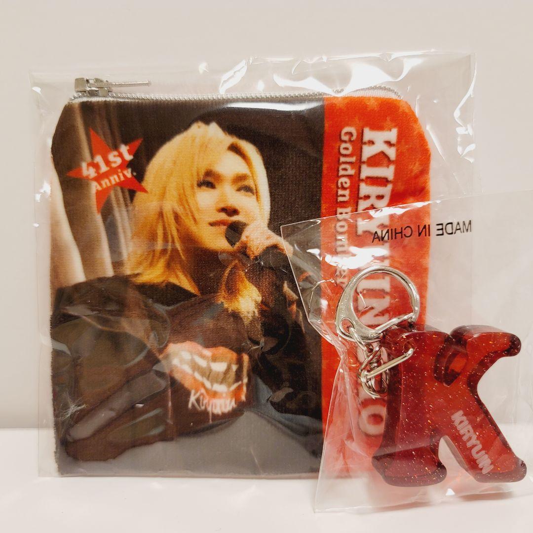 ゴールデンボンバー 鬼龍院翔 2025 バースデー 41歳おたおめツアー