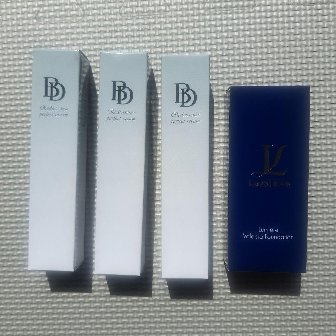 レイディエッセンスパーフェクトクリーム3本セット&ヴァレシアファンデーション1本