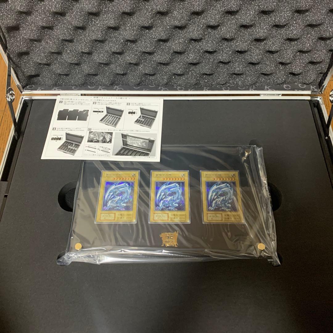 遊戯王カード 海馬セット ブルーアイズ シークレットレア - メルカリ