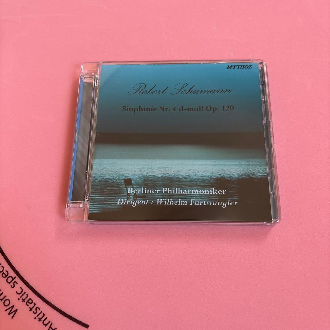 ロベルト・シューマン 交響曲第4番 CD Amazon.co.jp: ロベルト・シューマン : 交響曲 第1番 | 交響曲 第4番