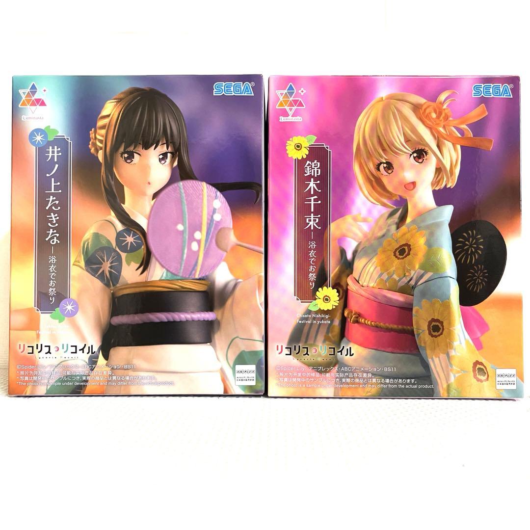 フィギュア 26点 まとめ売り！ ジャンプ系 /美少女系 /ゲーム 他