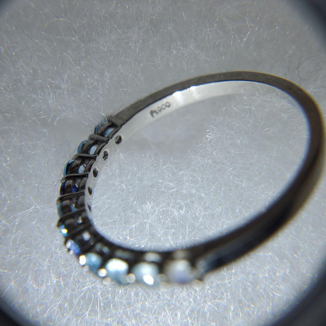 pt900 ハーフエタニティ 12号 ダイヤ サファイア トパーズ ブルー