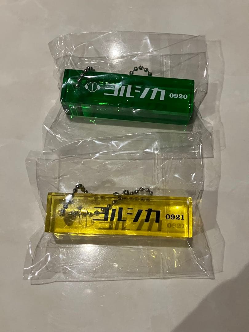 ヨルシカ 2025 盗作 再演 ルームキーホルダー 名古屋 愛知 2種 - メルカリ