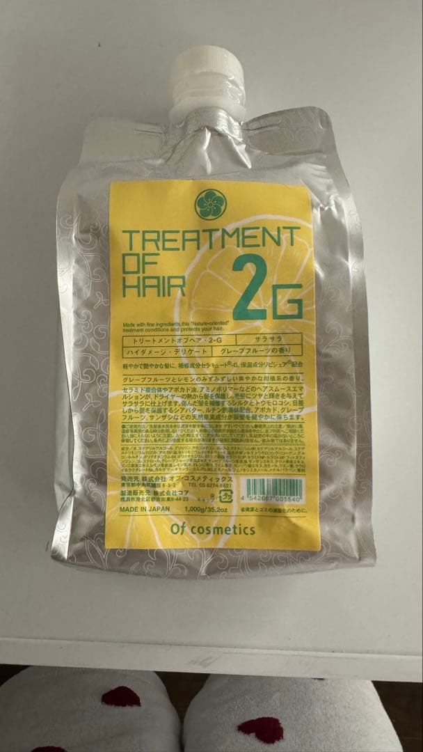 【新品未使用】TREATMENT OF HAIR 2G トリートメント