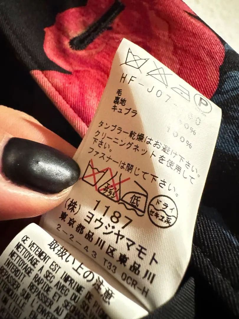 Yohji yamamoto 14aw original スカルローズ - メルカリ