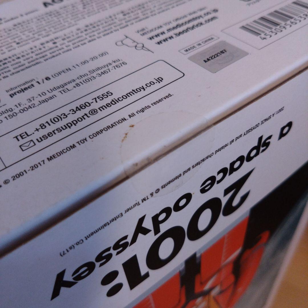 BE＠RBRICK-ベアブリック- SPACE SUIT ORANGE Ver… - メルカリ