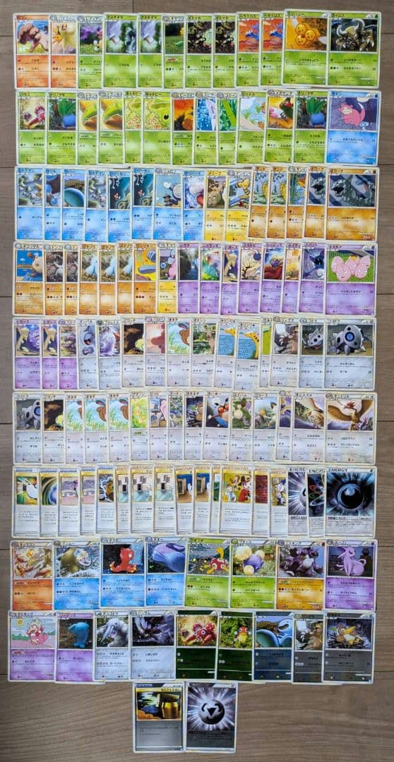 ポケモンカード　レジェンドまとめ ポケモンカード リザードンex SAR SV2a 151 PSA8 PSA10】リザードンex