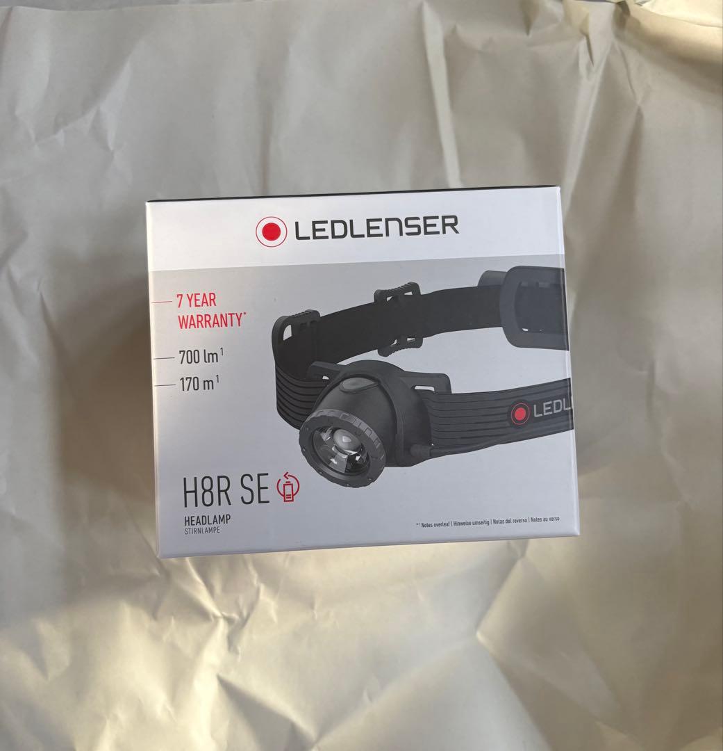 【爆買いハンター様】LEDLENSER H8R SE ヘッドランプ Ledlenser H8R SE｜公式サイトで圧倒的No.1 の限定ヘッドランプが復活