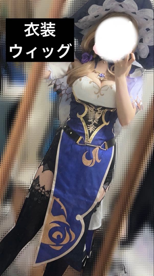 原神 リサ コスプレ 衣装 ウィッグ 三分妄想