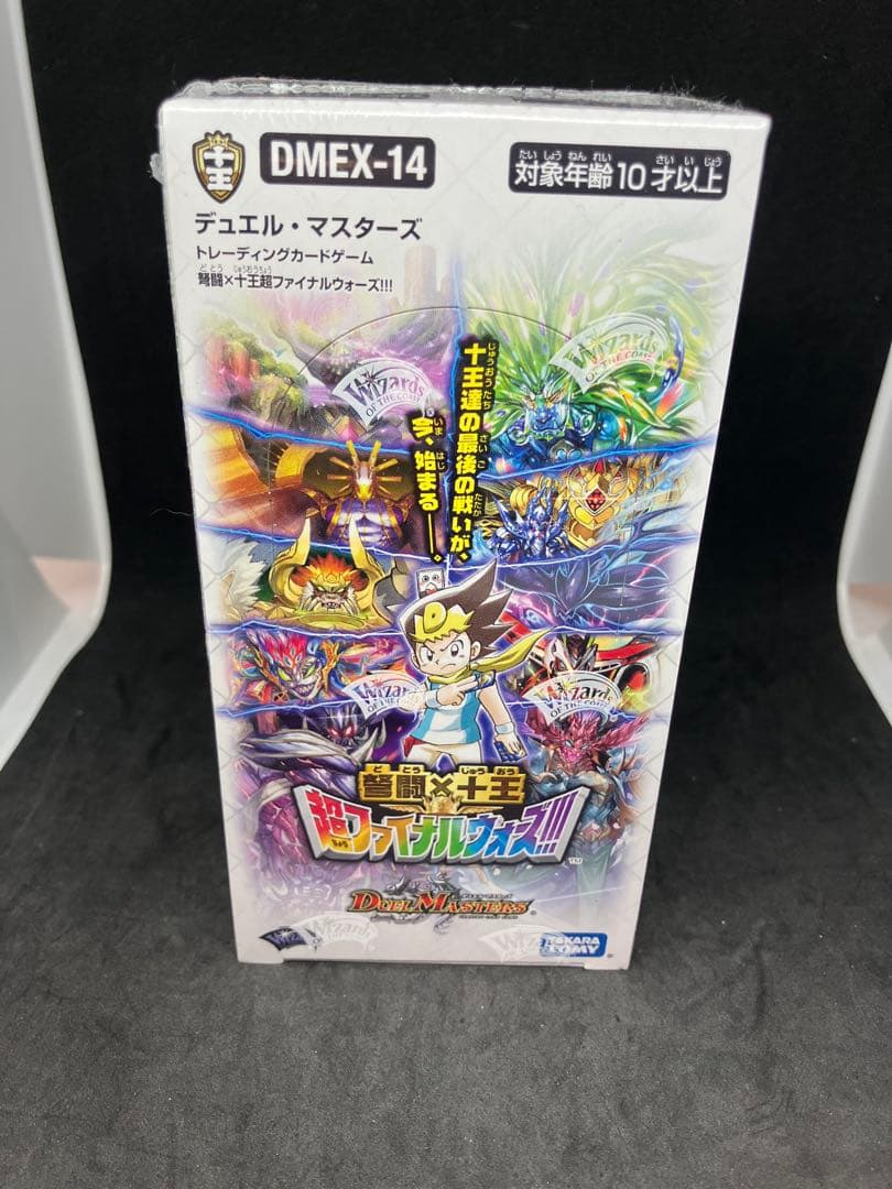 新品 デュエル・マスターズ 弩闘×十王 超ファイナルウォーズ!!! BOX