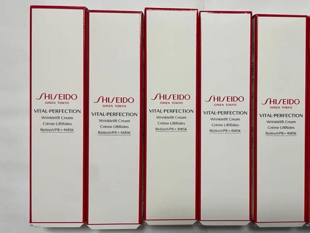 SHISEIDOバイタルパーフェクションリンクルリフト ディープレチノホワイト