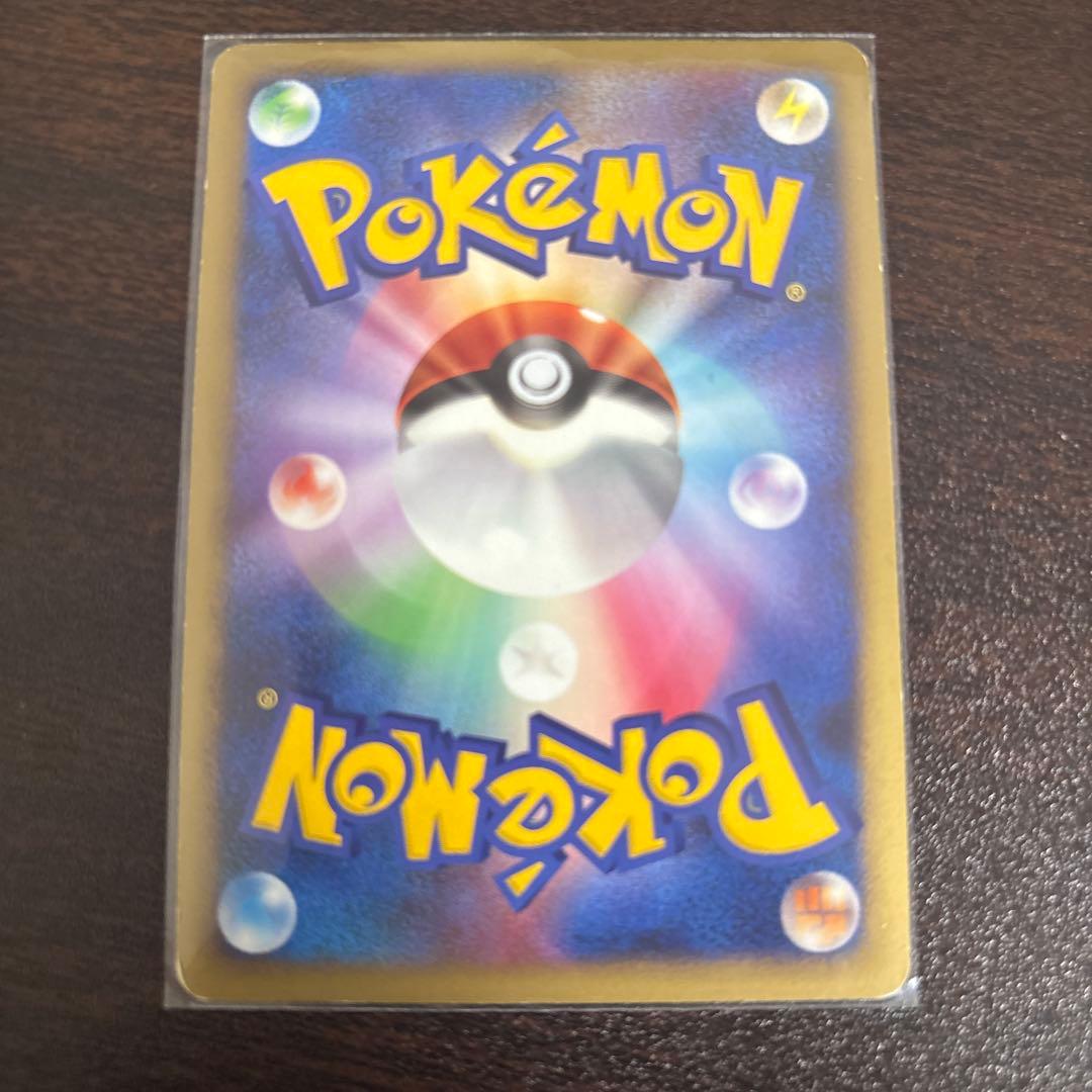 ピカチュウ 映画公開記念プレミアムシート 2008 003/009 - メルカリ