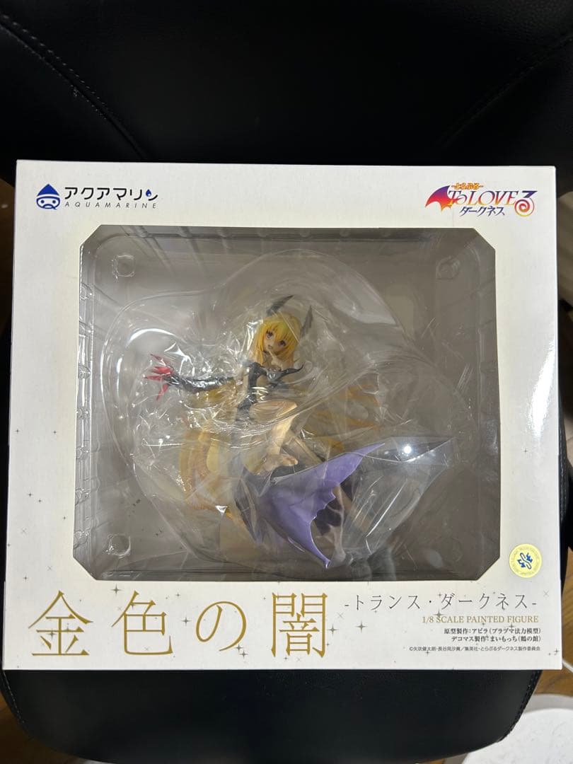 未開封　アクアマリン　ToLOVEる　ダークネス　金色の闇　フィギュア