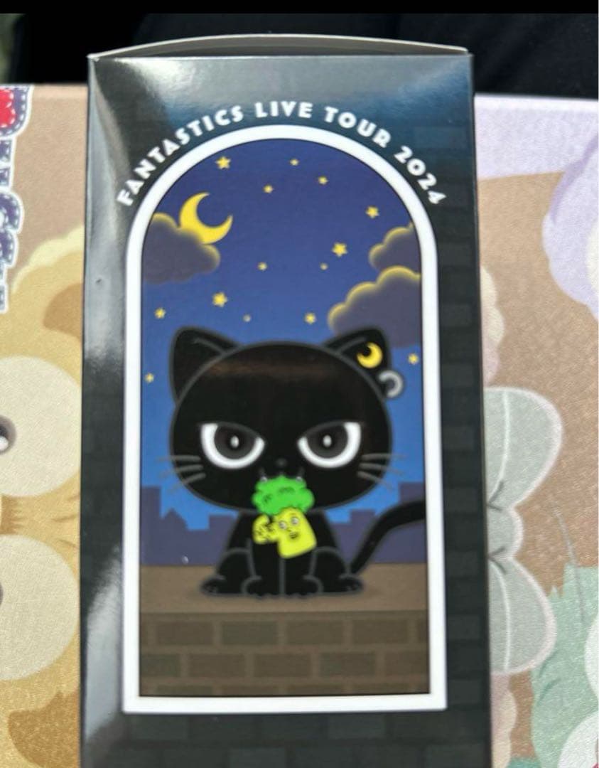 即発送 ファンタスティック 八木勇征 produce クーウィ&ヤギッコリー