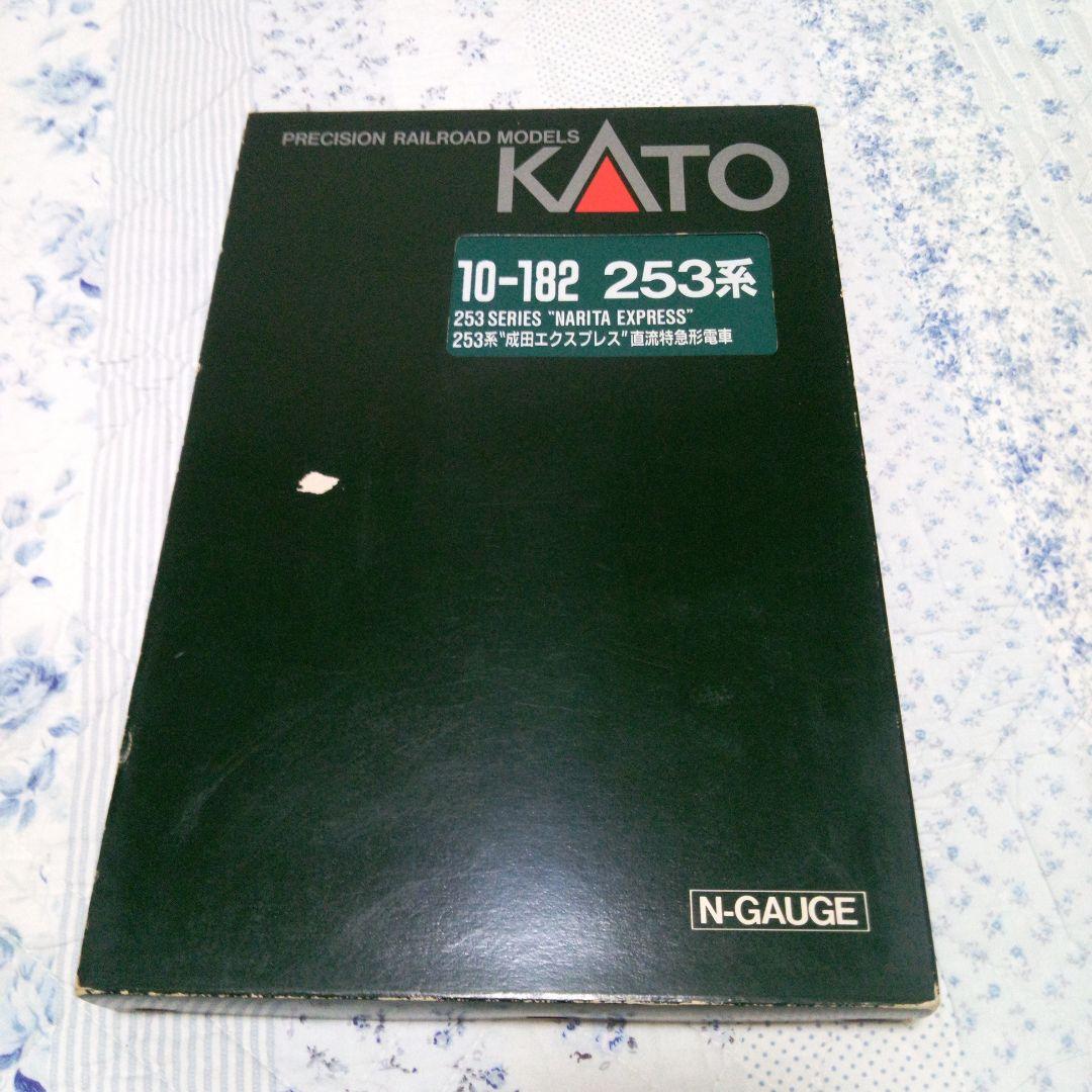 KATO 253系 成田エクスプレス Nゲージ値下げしました‼️