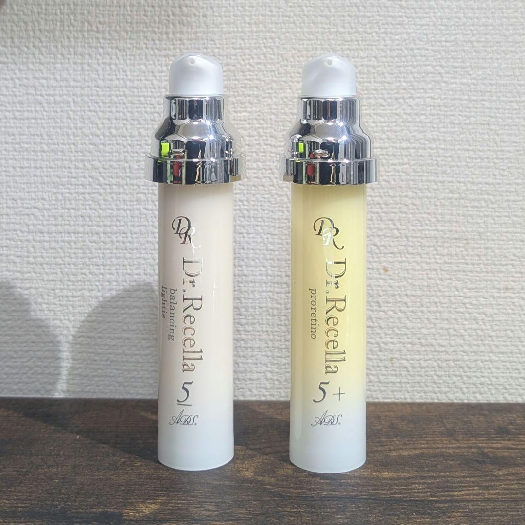 Dr. Recella 美容液 2本セット（プロレチノ、バランシングライティス