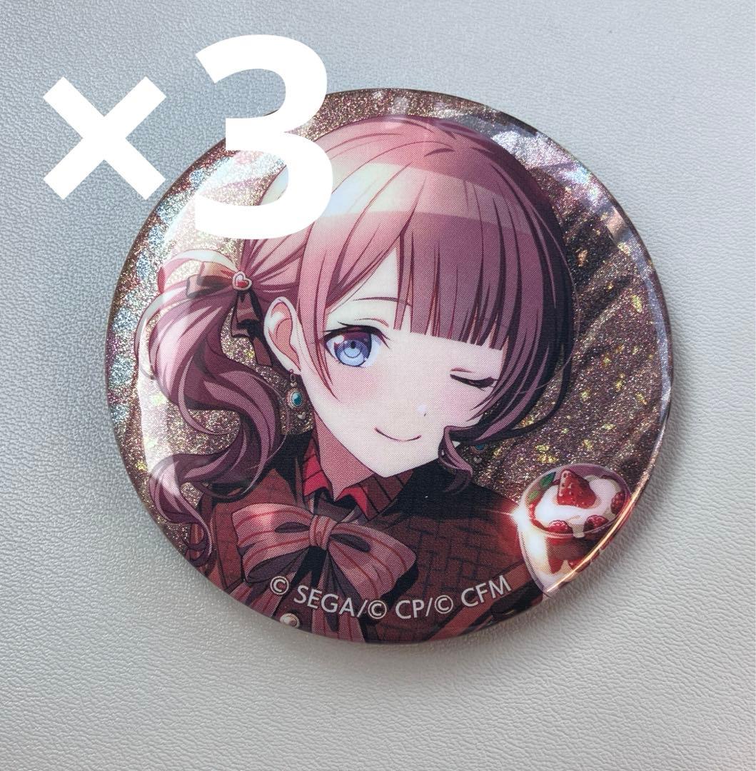 望月穂波 缶バッジ プロセカ - メルカリ