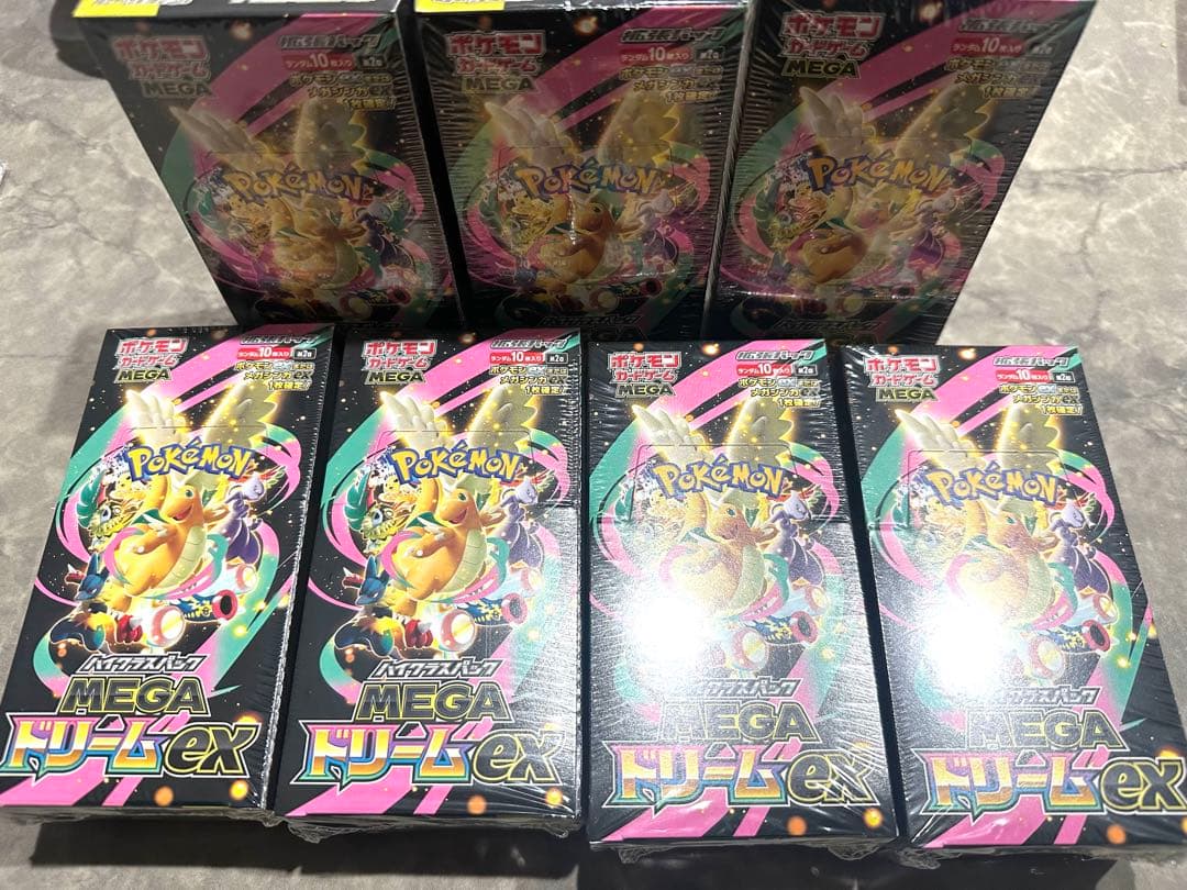 ポケモンカード　メガドリームex 7box シュリンク付き　未開封 ハイクラスパック MEGAドリームex (シュリンク未開封BOX) ポケモン