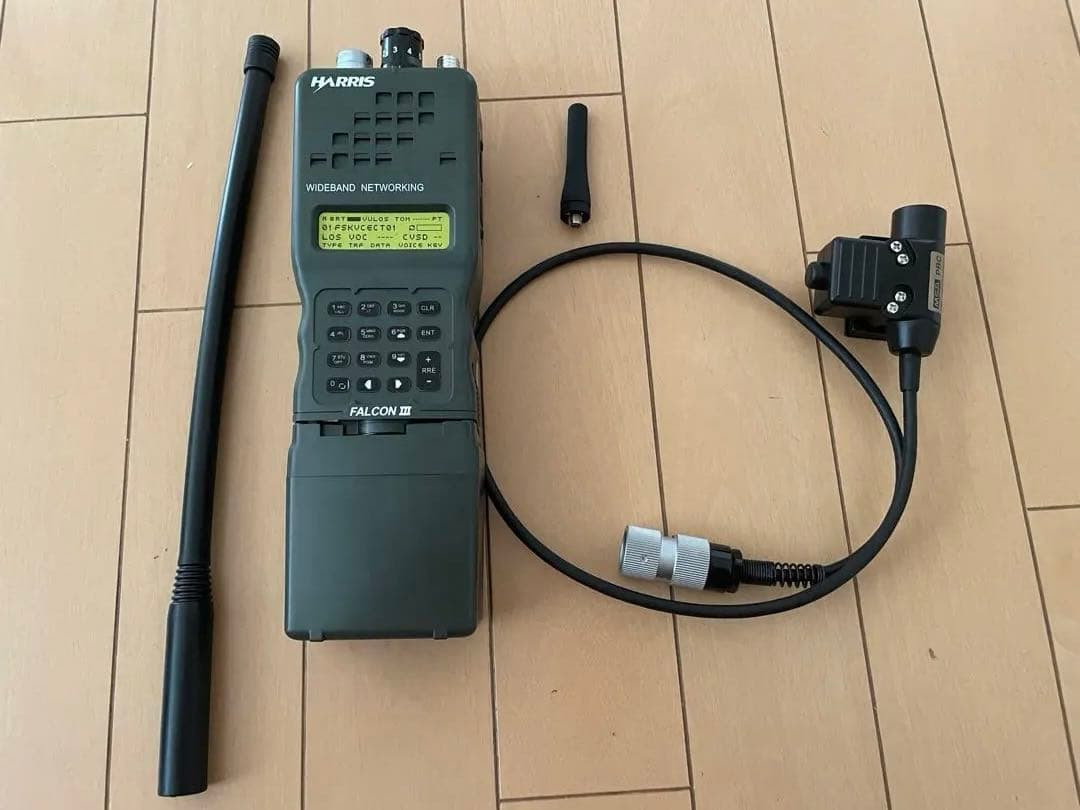 FMA AN/PRC-152 PTTスイッチ