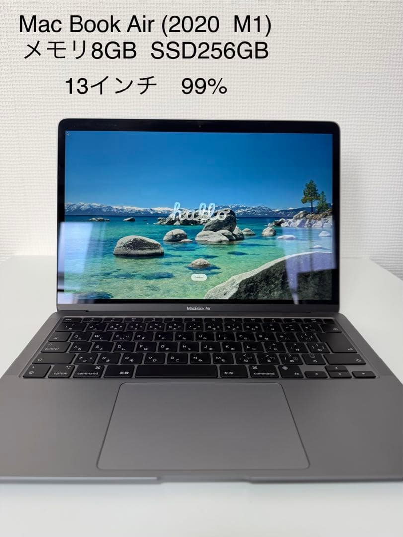 AppleCare+付 M1 MacBook Air 8GB 256GB