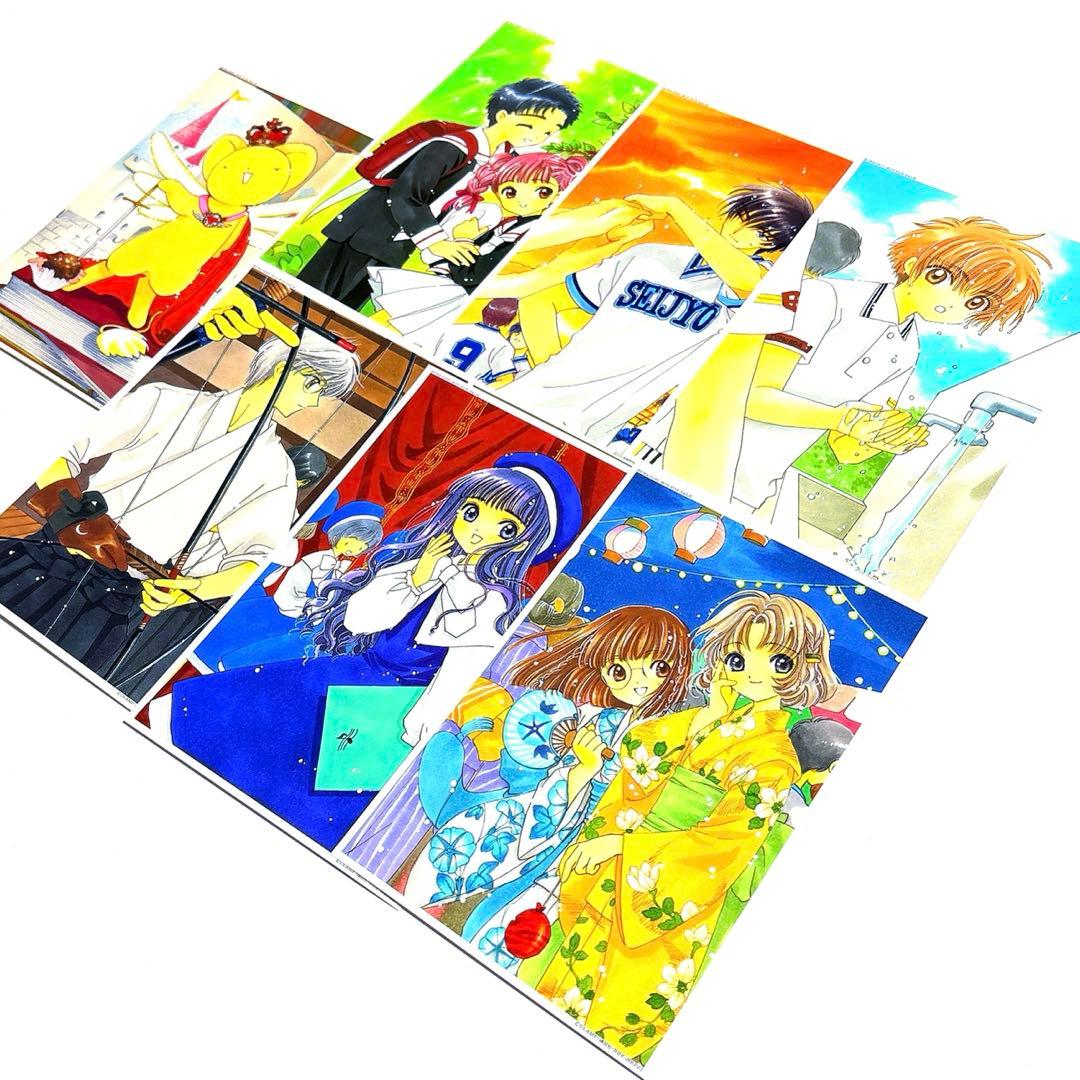 カードキャプターさくら 初回限定 特典 イラストカード 7枚セット CLAMP 商品紹介 | 株式会社ソル・インターナショナル
