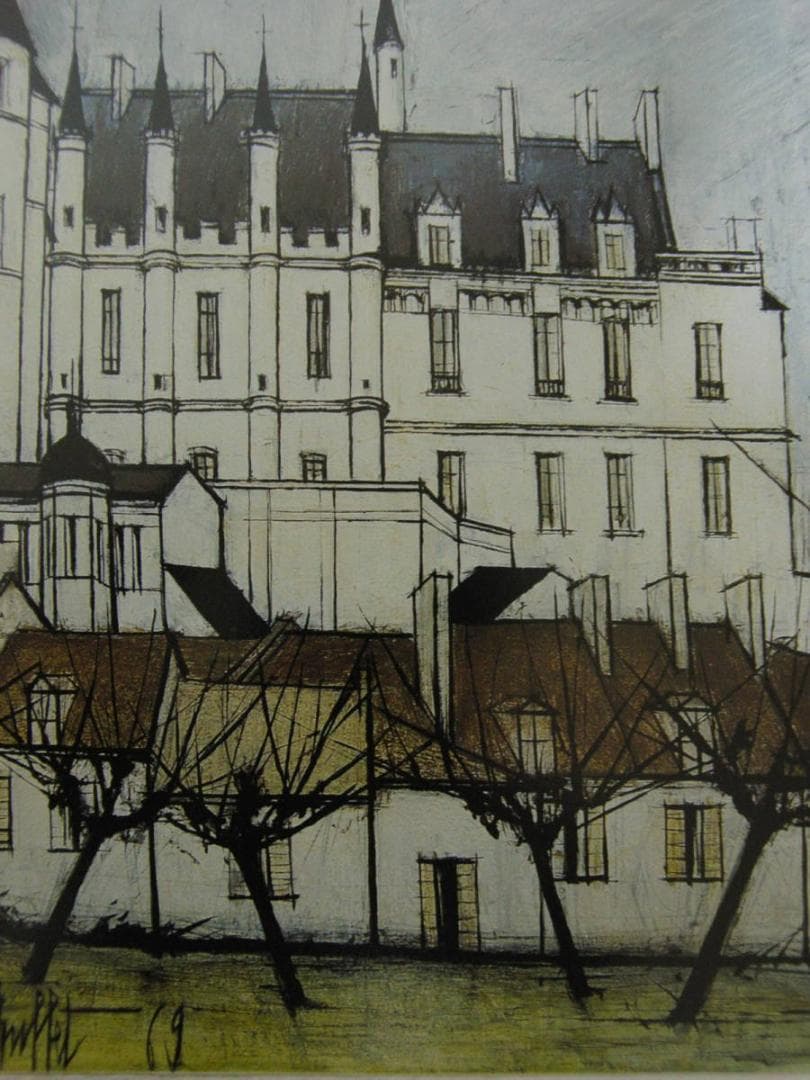 ベルナール・ビュッフェ「Chateau de Loches」希少画集の額装画 - メルカリ
