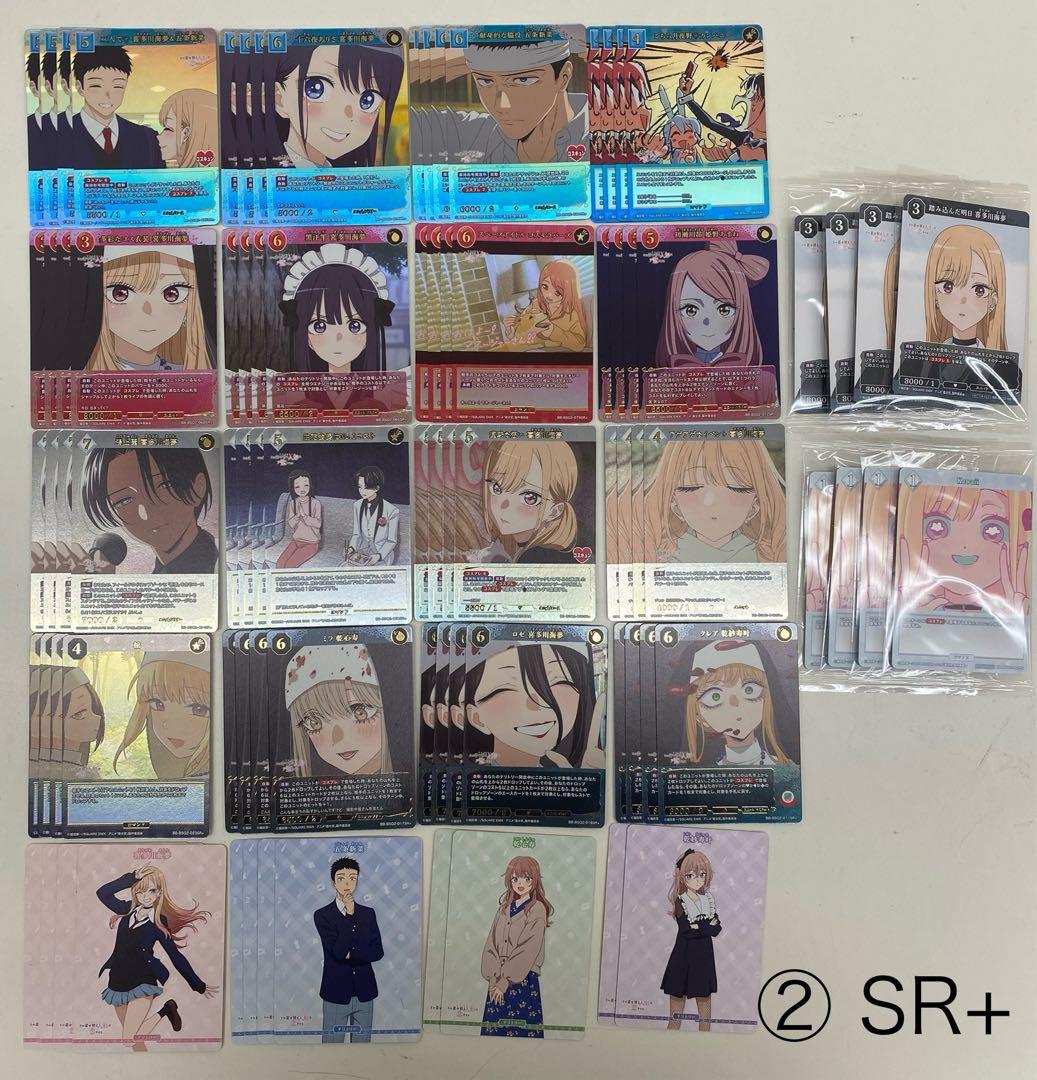 TVアニメ「着せ恋 」Season 2全色 SR+以外 4コン ビルディバイド ビルディバイド-ブライト- 公式サイト