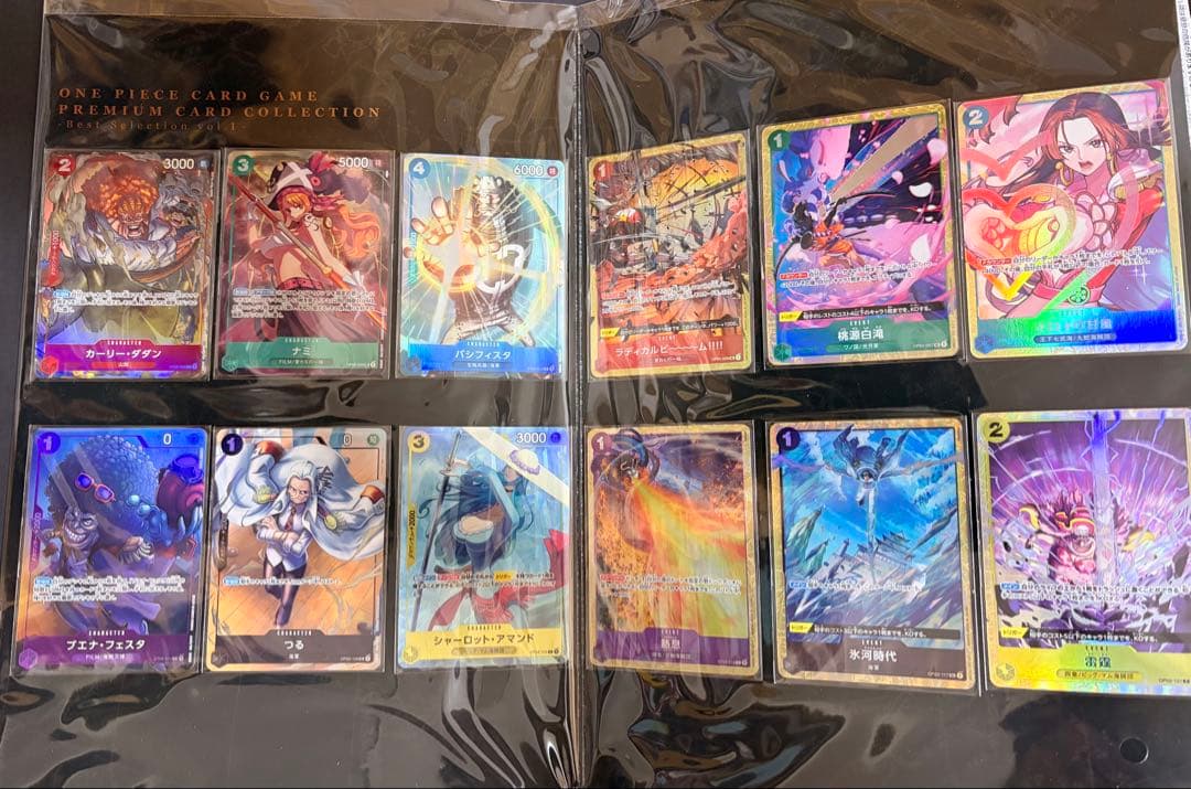 H*I様 ワンピースカード　プレミアムカードコレクション vol.1.2.3 ３