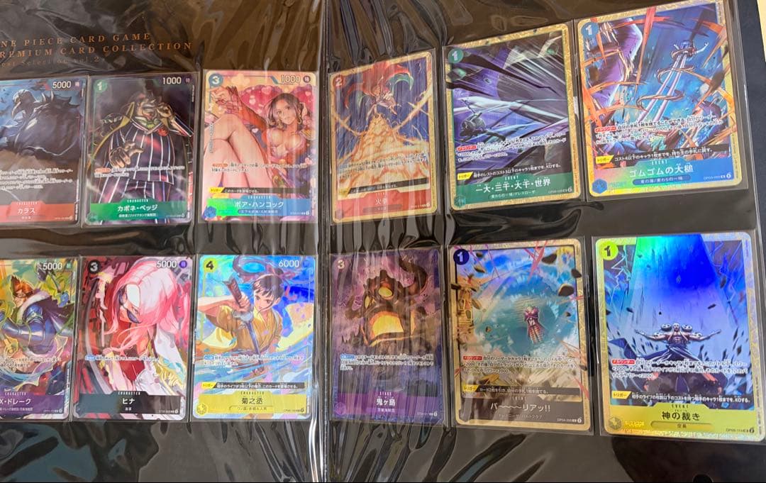 H*I様 ワンピースカード　プレミアムカードコレクション vol.1.2.3 ３
