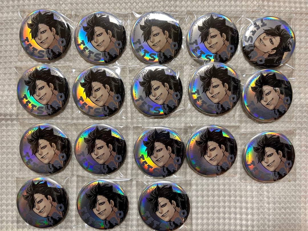 最終値下げ】ハイキュー ジャンプGIGA 黒尾鉄朗 缶バッジ 18個 - メルカリ
