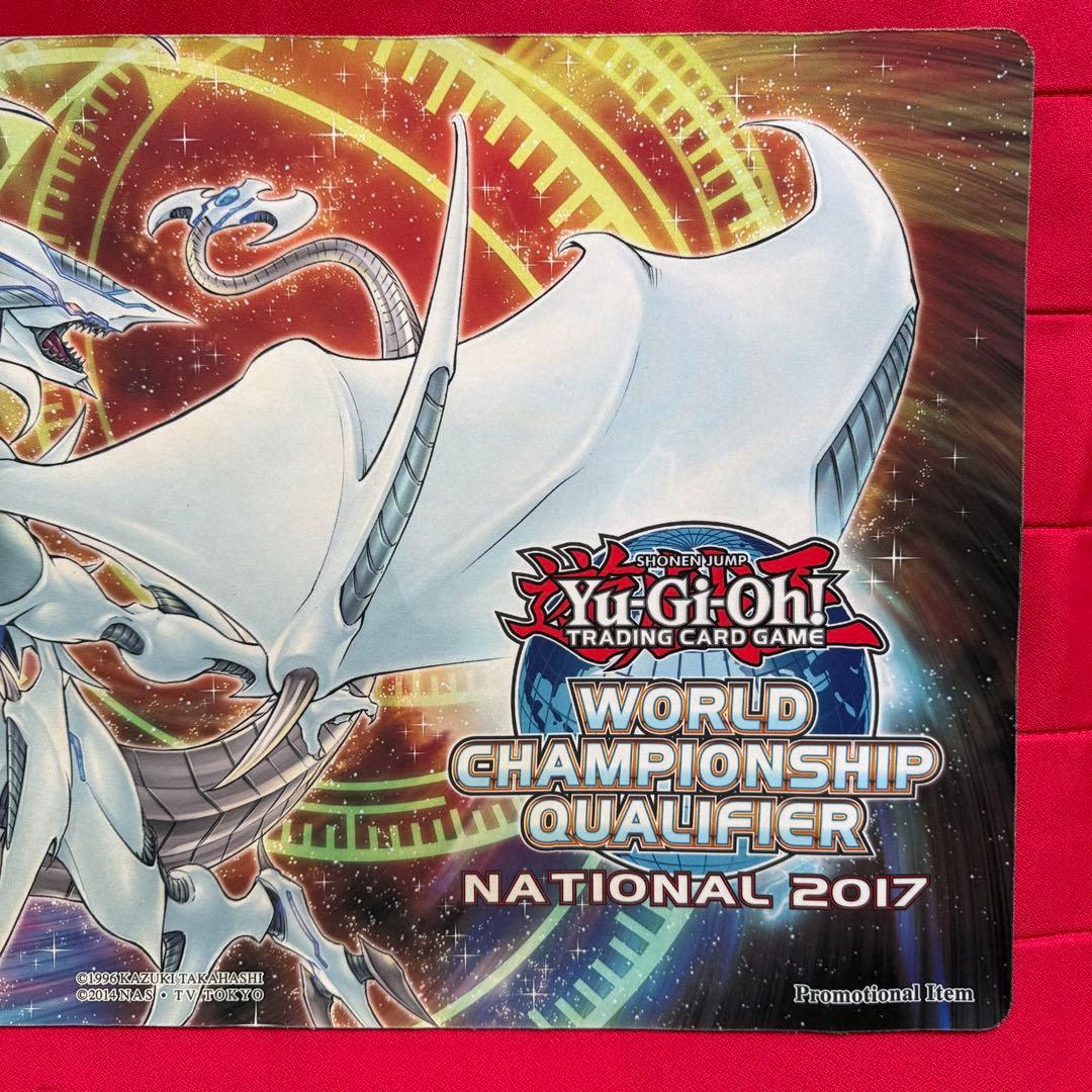 特価】遊戯王 コズミックブレイザードラゴン プレイマット WCQ 2017