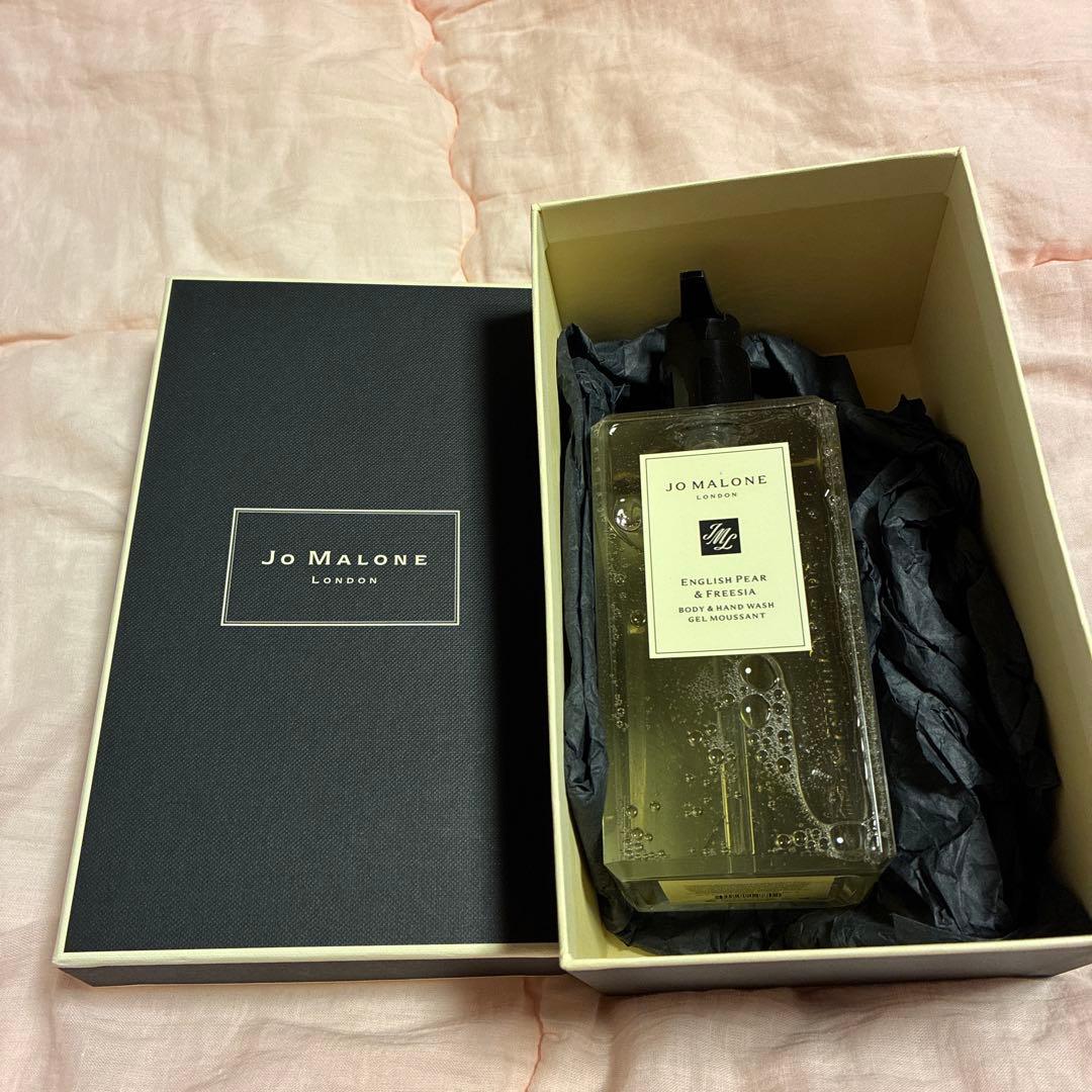 ジョーマローン　イングリッシュペアー&フリージア 500ml 新品