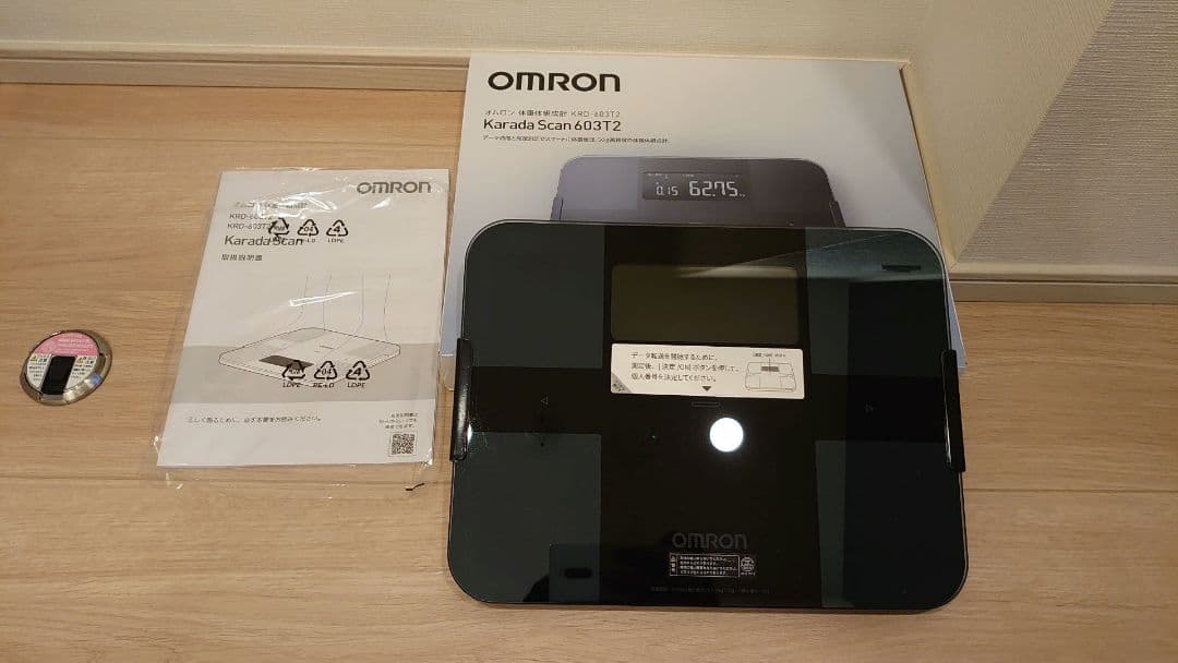 OMRON KRD-603T2 体重体組成計 ブラック