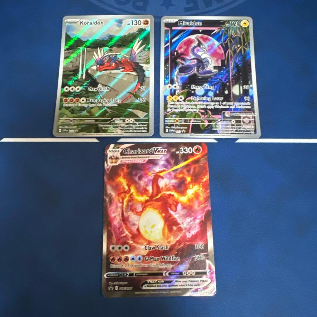 英語版リザードンVMAX,コライドン,ミライドン 3枚セット