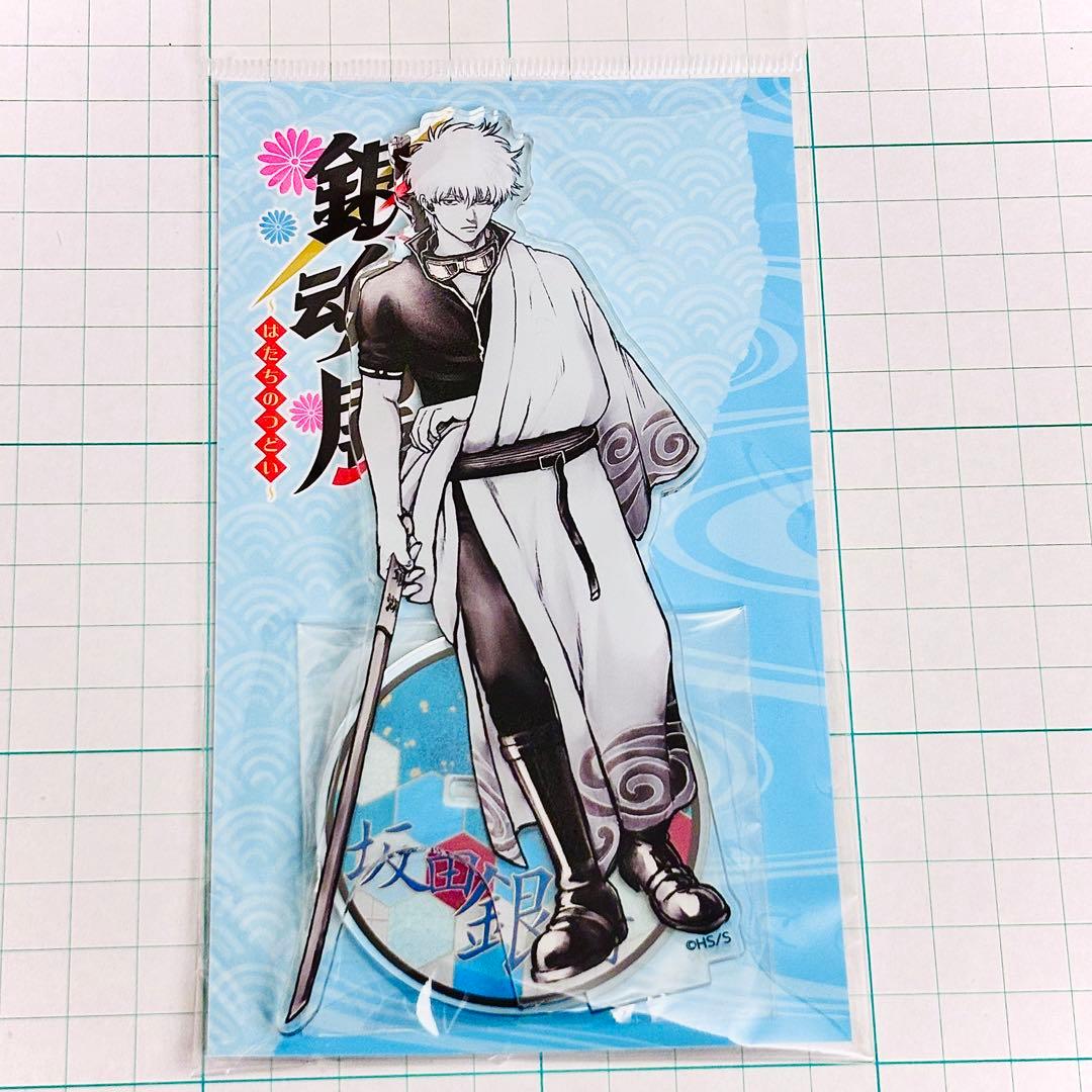 坂田銀時 アクリルスタンド 銀魂展 箔入りアクリルフィギュア アクスタ