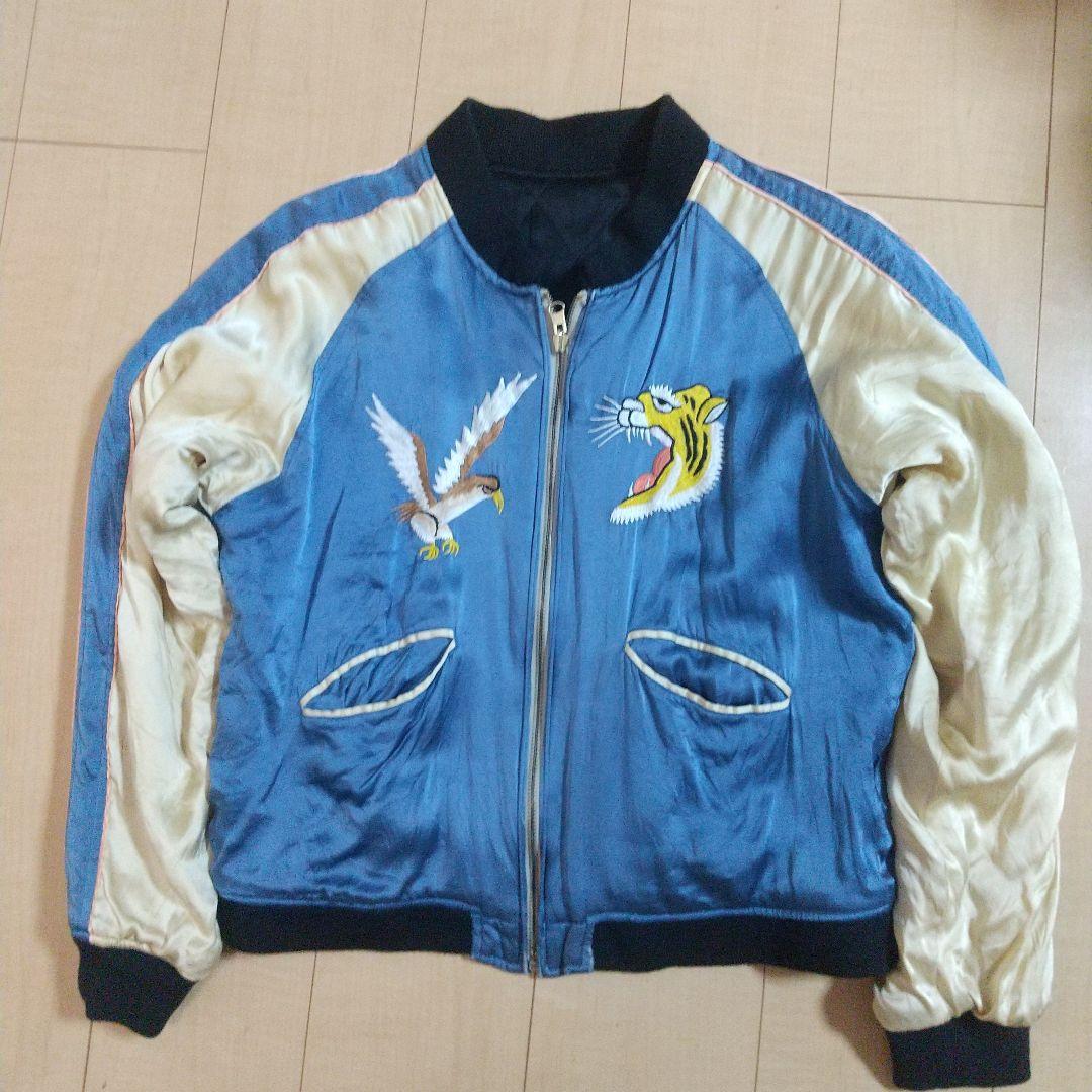 90S ビンテージ シルバーストーン 初期 シルクスカジャン 希少XL 港商