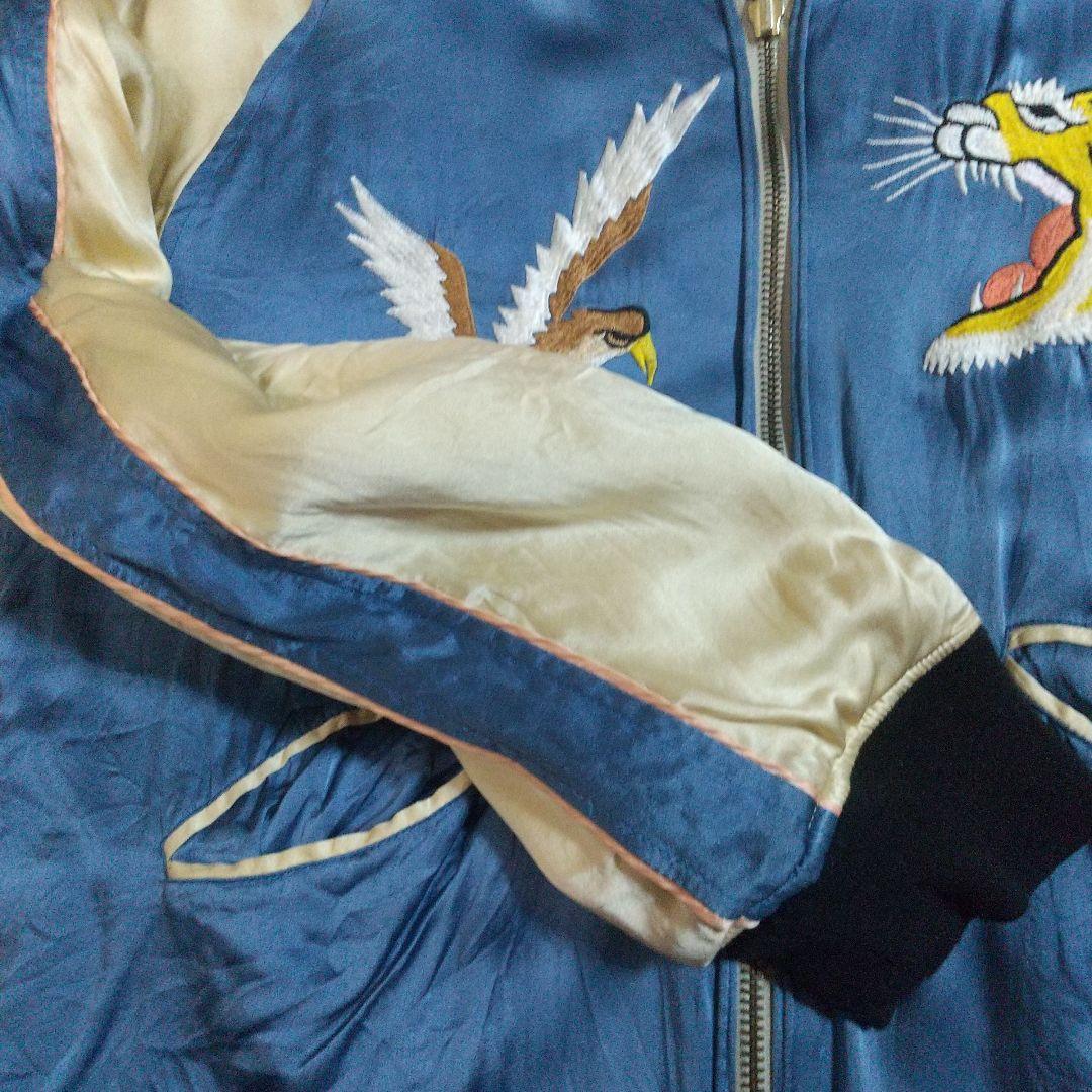 90S ビンテージ シルバーストーン 初期 シルクスカジャン 希少XL 港商